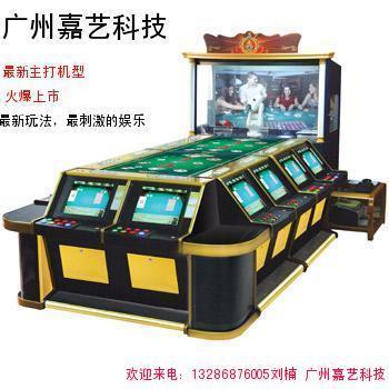 电玩城设备厂家 如何打造最佳游戏体验与投资回报