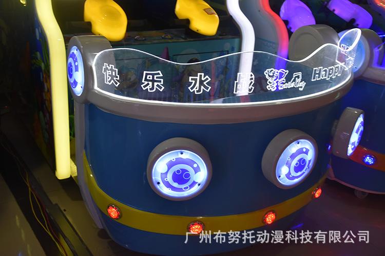 商易网 产品 玩具 游戏机及配件 布努托儿童游戏机电玩设备电玩设备